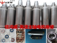 Carve /PCB high speed spindle motor maintenance