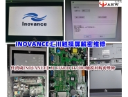 INOVANCE Huichuan touch screen maintenance